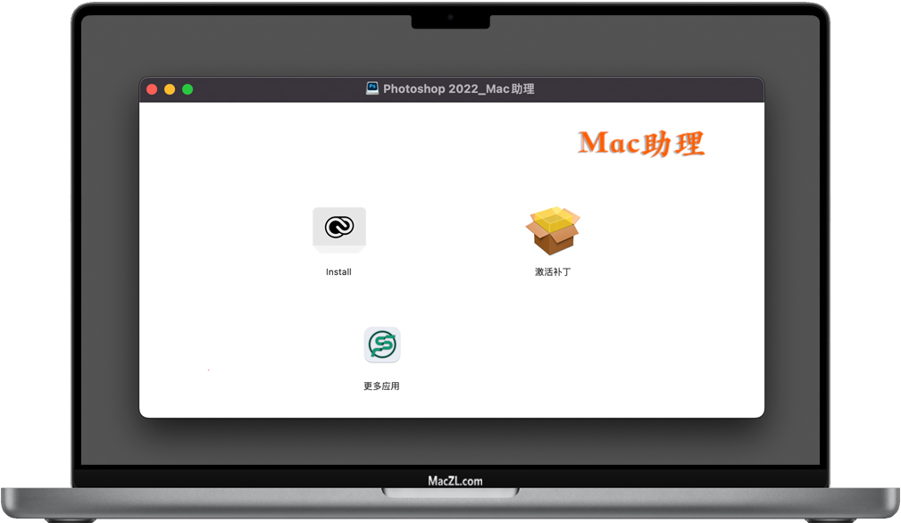 Photoshop 2022 Adobe Photoshop 2022 for Mac