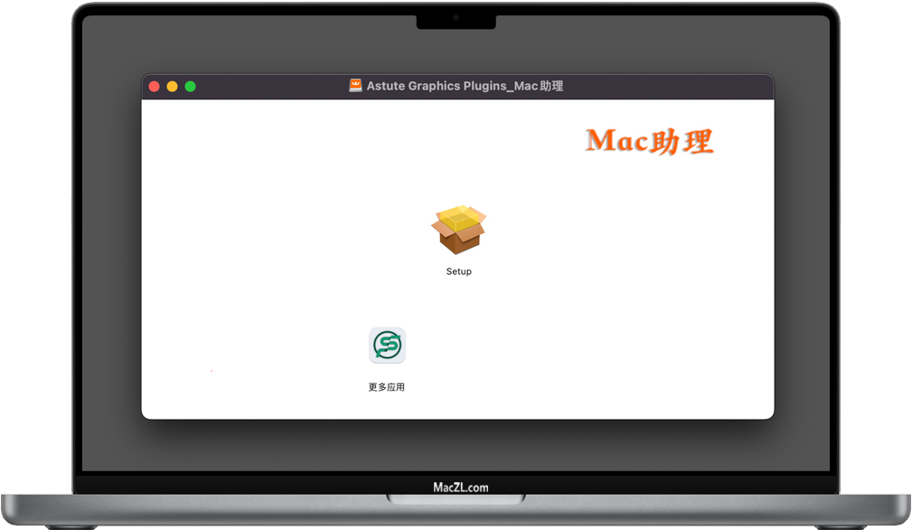 Astute Graphics Astute Graphics for Mac