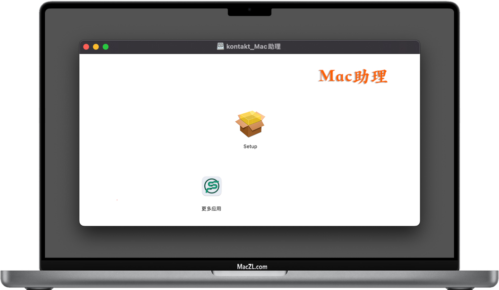 Kontakt Kontakt 7 for Mac